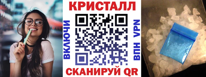 Amphetamine Розовый  KRAKEN сайт  Шарья  хочу наркоту 