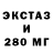 КЕТАМИН VHQ Oksana Polishyk