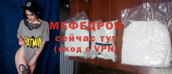 COCAINE Надым