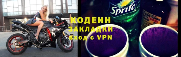 кокаин VHQ Наволоки