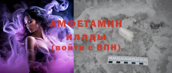 кокаин VHQ Наволоки