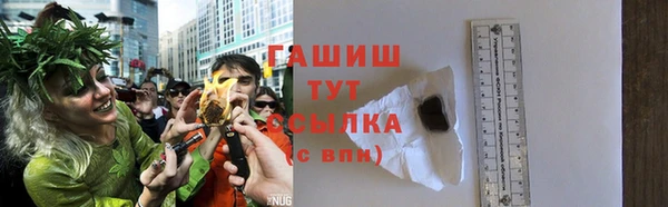 кокаин VHQ Наволоки