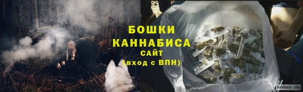 COCAINE Надым