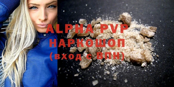 кокаин VHQ Наволоки