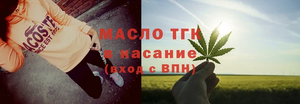 кокаин VHQ Наволоки