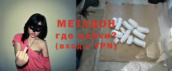 COCAINE Надым