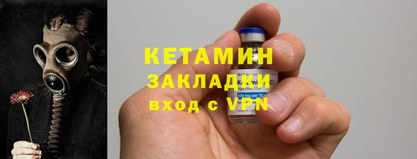 кокаин VHQ Наволоки