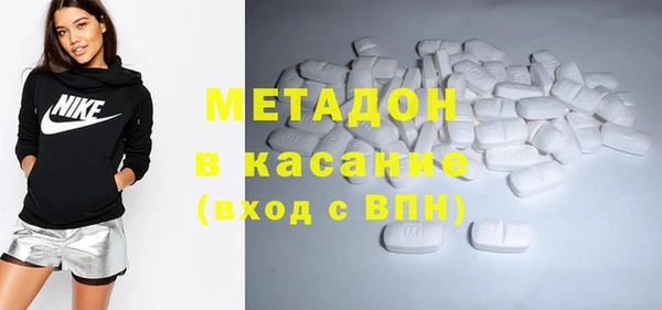 соль курить ск Белая Калитва