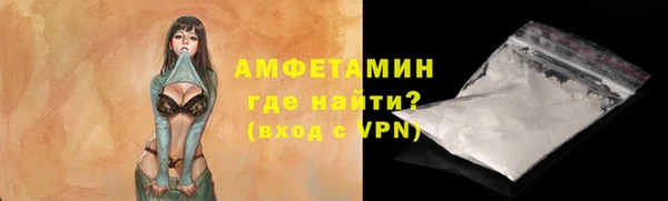 COCAINE Надым