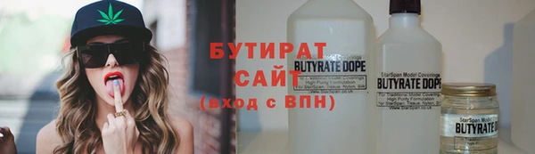 кокаин VHQ Наволоки