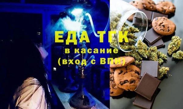 2c-b Навашино