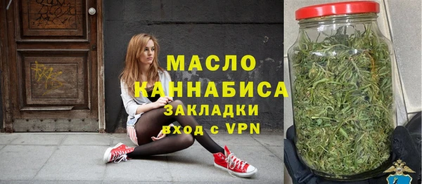 COCAINE Надым