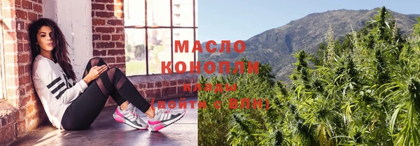 кокаин VHQ Наволоки