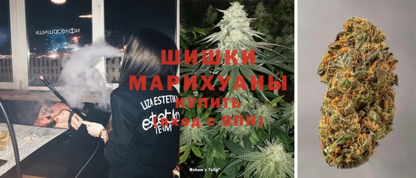 прущая мука Нефтекумск