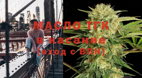 COCAINE Надым
