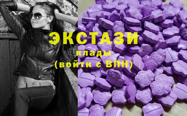 кокаин VHQ Наволоки