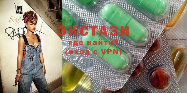 COCAINE Надым