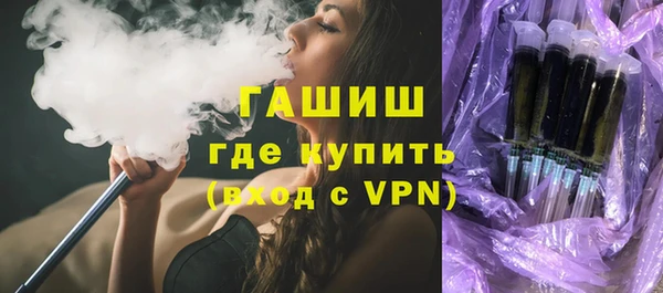 дурь Бежецк