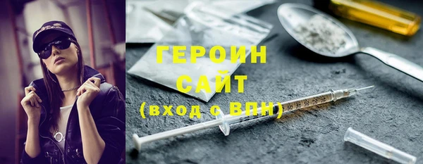 кокаин VHQ Наволоки