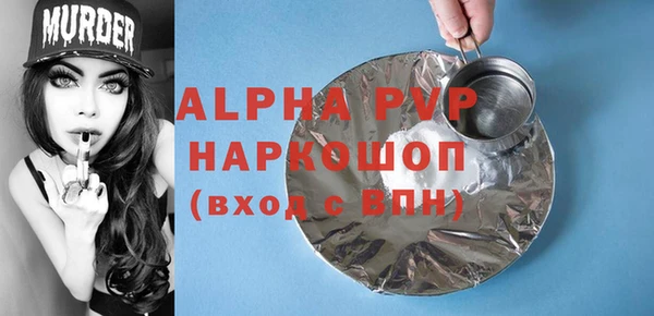 кокаин VHQ Наволоки