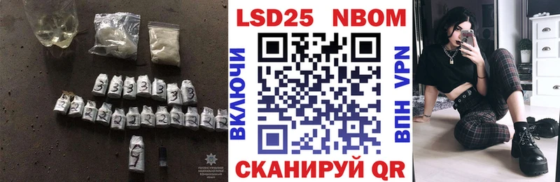 закладка  Шарья  Лсд 25 экстази ecstasy 