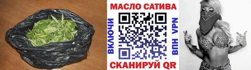 ТГК концентрат  Шарья 